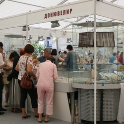 Третья всероссийская крымская ювелирная  выставка - продажа «ЗОЛОТОЙ ОСТРОВ» 05.07.2017 – 09.07.2017 Республика Крым, г.Севастополь, ТРЦ «Муссон»