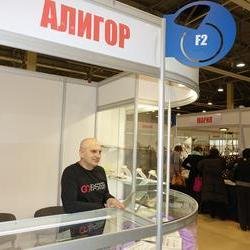 Алигор (Алексеев И.Г., ИП), ювелирное производство