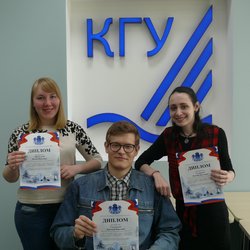 Студенты-ювелиры одержали уверенную победу на межрегиональной олимпиаде