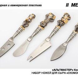 Объявлены победители конкурса "Признание Петербурга"