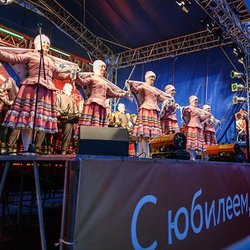 ОАО «Красцветмет» отмечает 70-летний юбилей