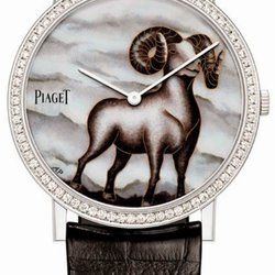 Часы с символом наступающего года от Piaget