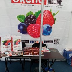 С 27 по 30 июня в Костроме пройдет XX Международный ювелирный фестиваль «Золотое кольцо России»