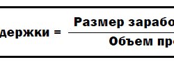 "Полиметалл" снизил запросы