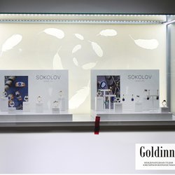 Goldinni, международная студия ювелирной витринистики