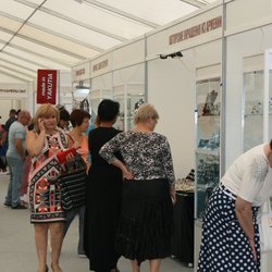 Третья всероссийская крымская ювелирная  выставка - продажа «ЗОЛОТОЙ ОСТРОВ» 05.07.2017 – 09.07.2017 Республика Крым, г.Севастополь, ТРЦ «Муссон»