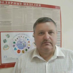Гохран РФ за прошлый год увеличил продажу драг. камней почти в 5 раз