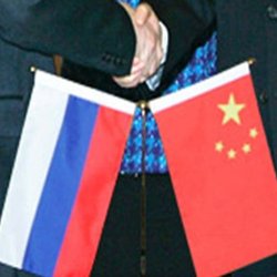 На границе России и Китая открыт Центр оценки и экспертизы драгоценных камней