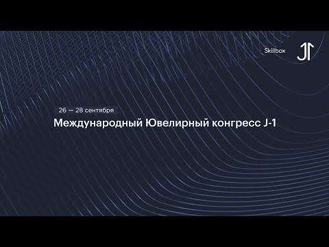 Руководитель Федеральной пробирной палаты отвечает на вопросы по ГИИС ДМДК