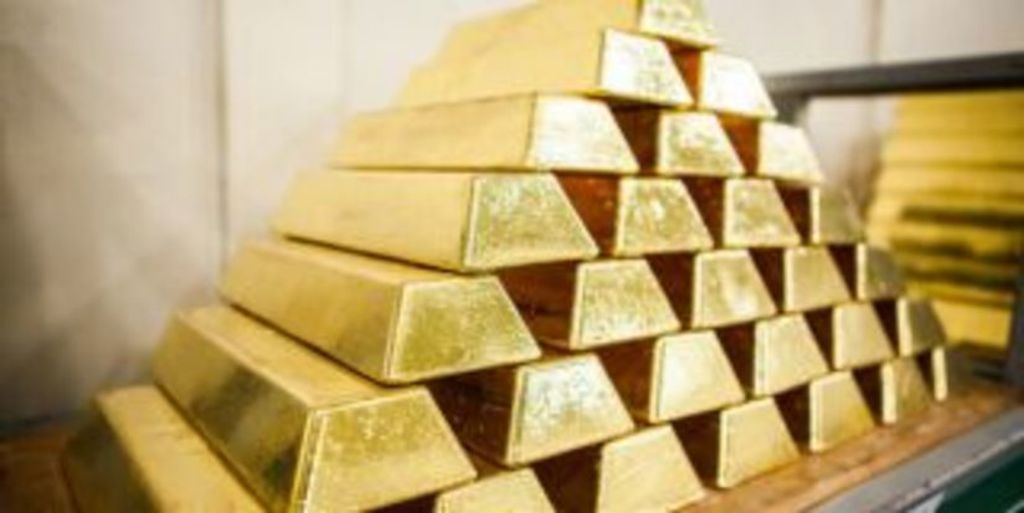 Золото дорожает к саммиту G20