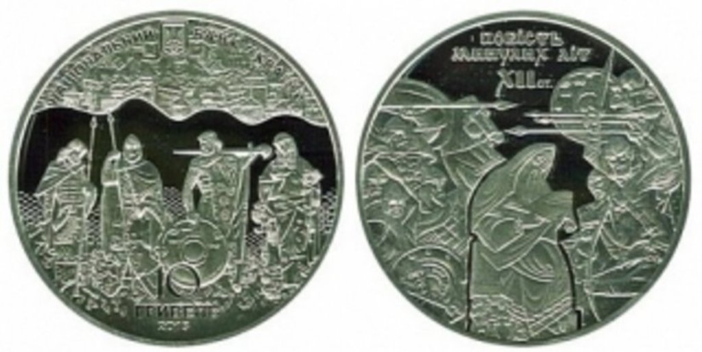 Монета Украины - в честь «Повести временных лет»