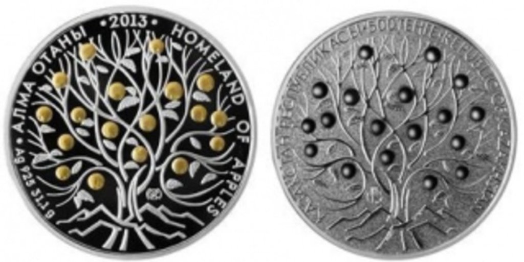 В Казахстане продемонстрировали серебряную монету «Родина яблок»
