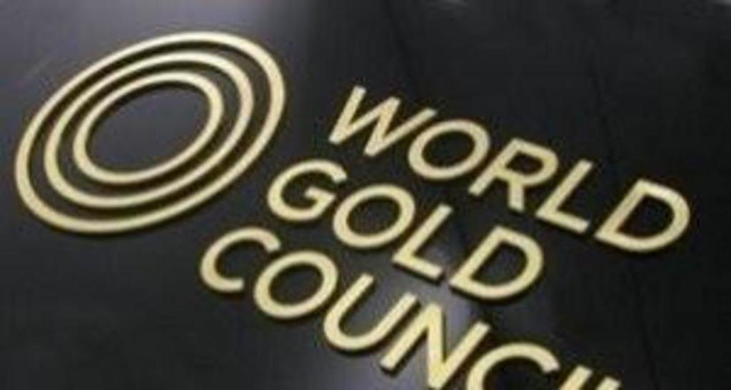 WGC: отчёт по золоту в мире за 3 квартал 2012 года