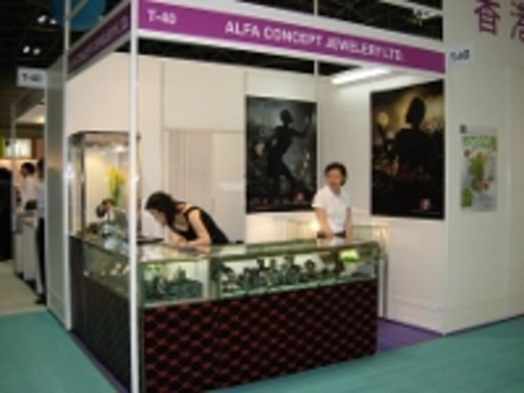 Токио готовится к проведению Japan Jewellery Fair в сентябре