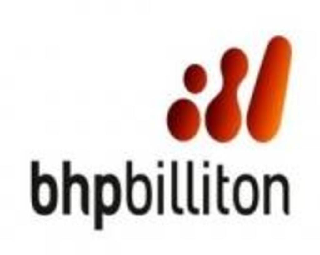 BHP Billiton обновил договор