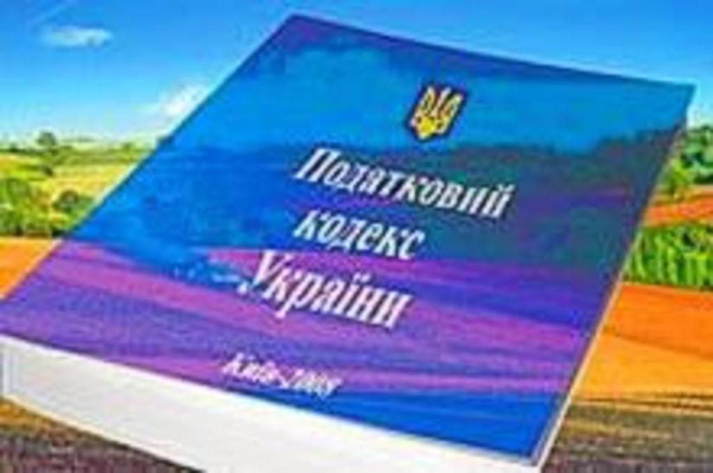 Украинских ювелиров прижмут налогами.