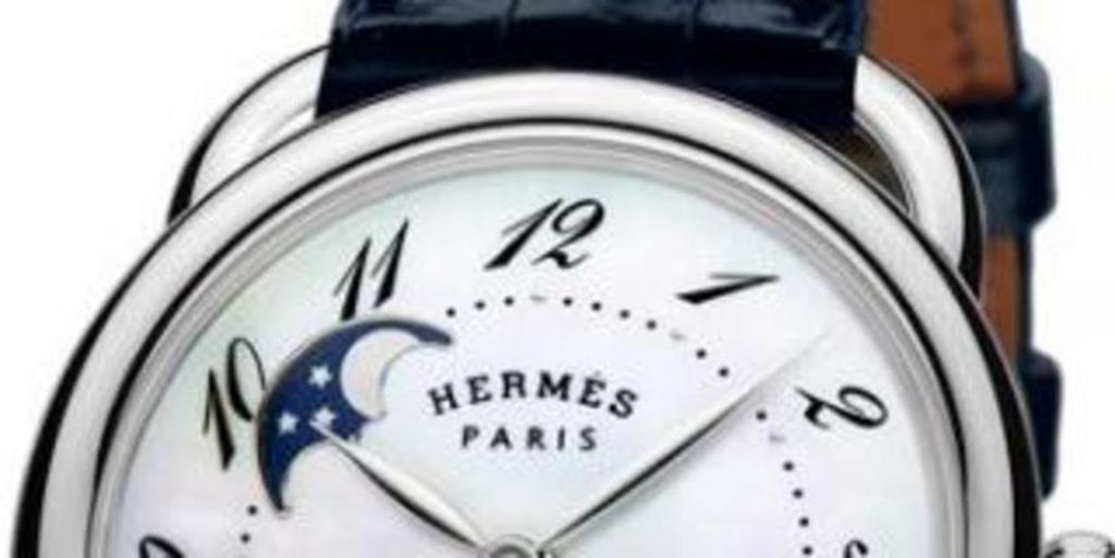 Arceau Petite Lune от Hermès