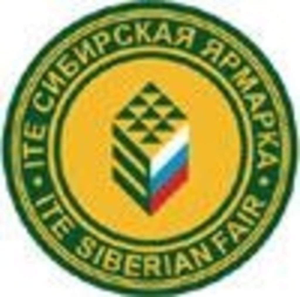 Выставка «СИБЮВЕЛИР-2010» - 25–28 февраля в Новосибирске