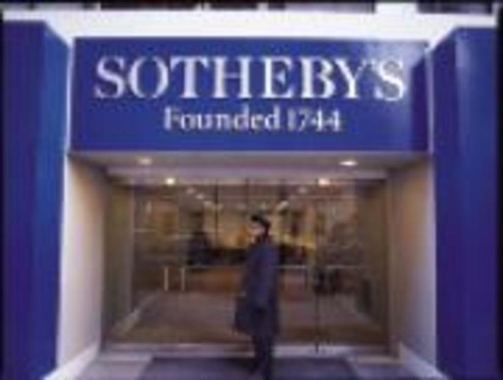 Sotheby's не смог реализовать бриллианты