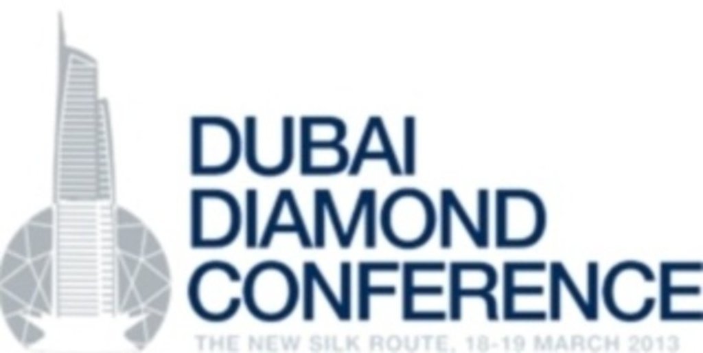 Вторая алмазная конференция Dubai Diamond Conference состоится в апреле этого года