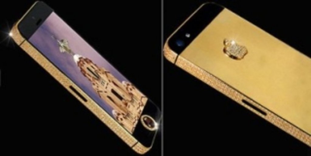 На рынок выпущен самый дорогой в мире iPhone