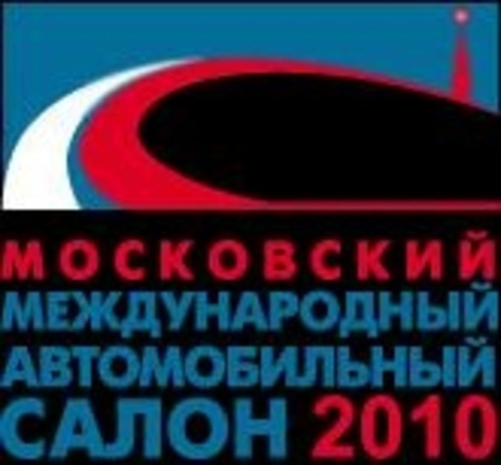 «Салон ювелирных украшений» откроется в рамках Московского Международного Автомобильного салона