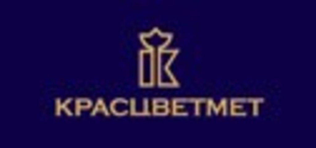 "Красцветмет" выплатит дивиденды за 2007 год