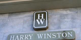 По итогам 1-го квартала 2011 года продажи Harry Winston Diamond Corporation увеличились до 143,9 млн. долларов