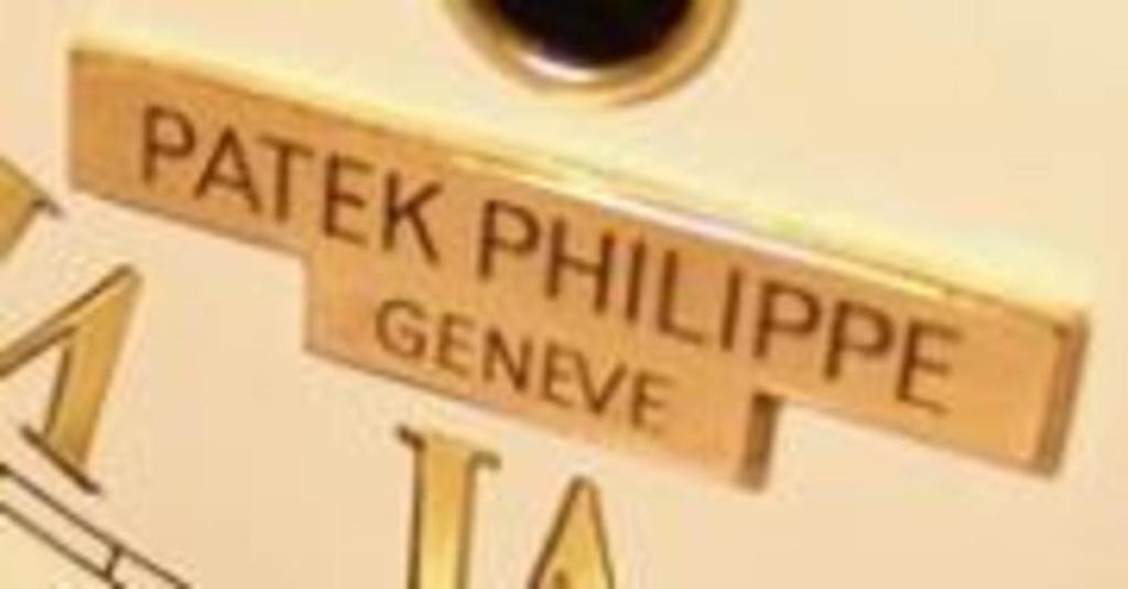 Новый соблазн для женщин от Patek Philippe