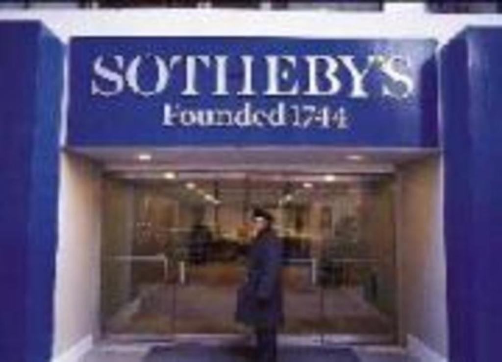 На торгах Sothebys в Гонконге продают драгоценности