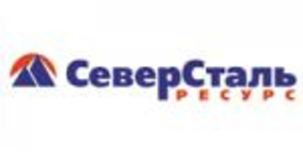 "Северсталь-ресурс" приобрела золотодобывающее предприятие