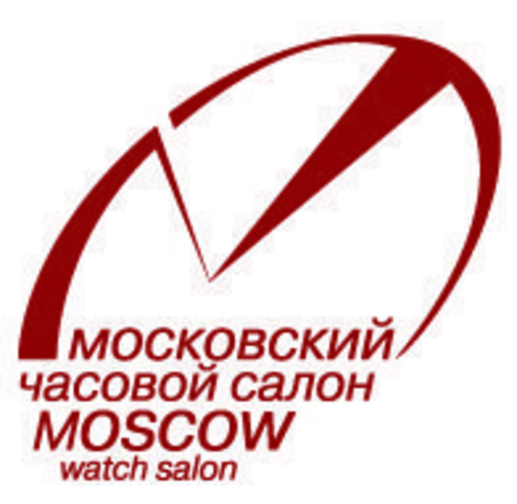 В ноябре состоится 12-я международная специализированная выставка «Московский Часовой салон 2010»