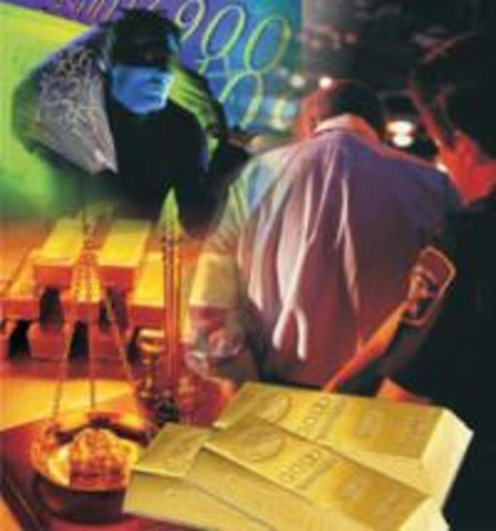 Торговля золотом — дело исконно воровское