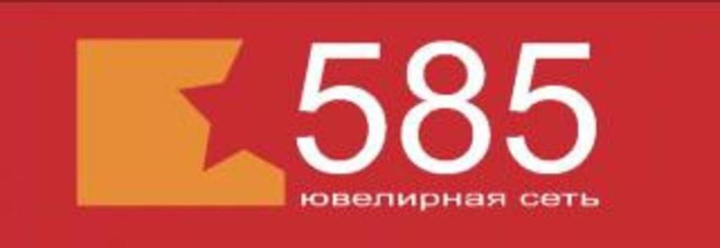 Совладельцы сети "585" разделили бизнес