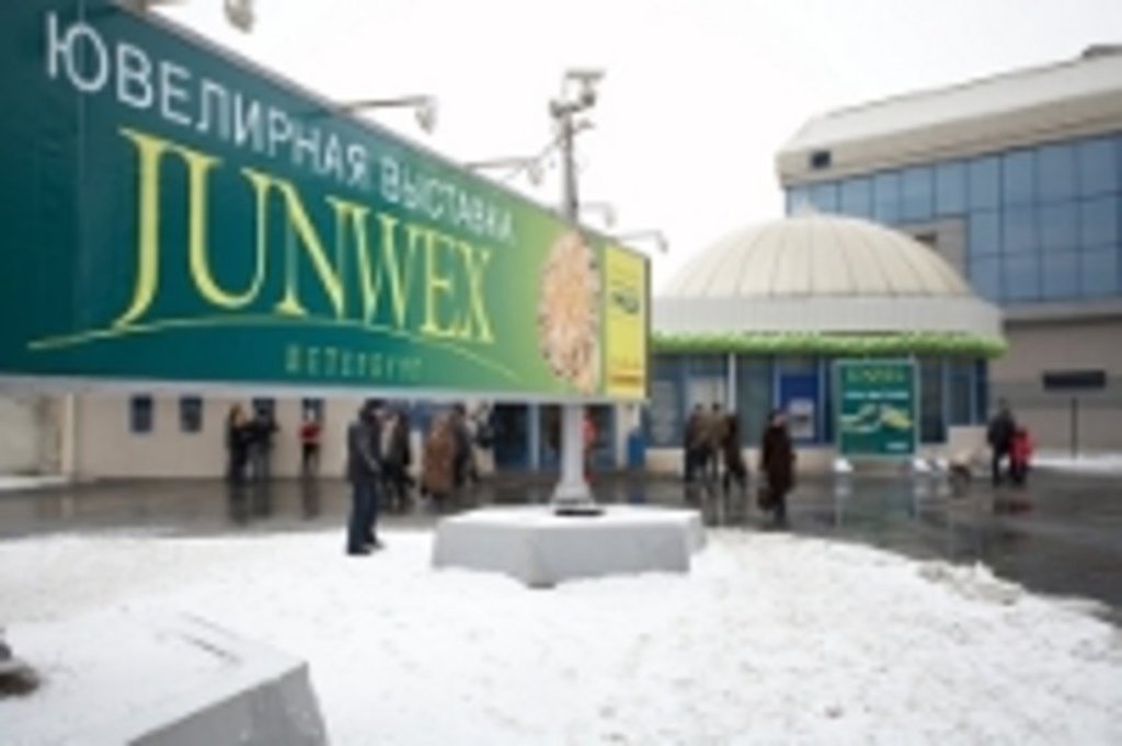 «Junwex Петербург 2010» состоится 3-7 февраля в Санкт-Петербурге