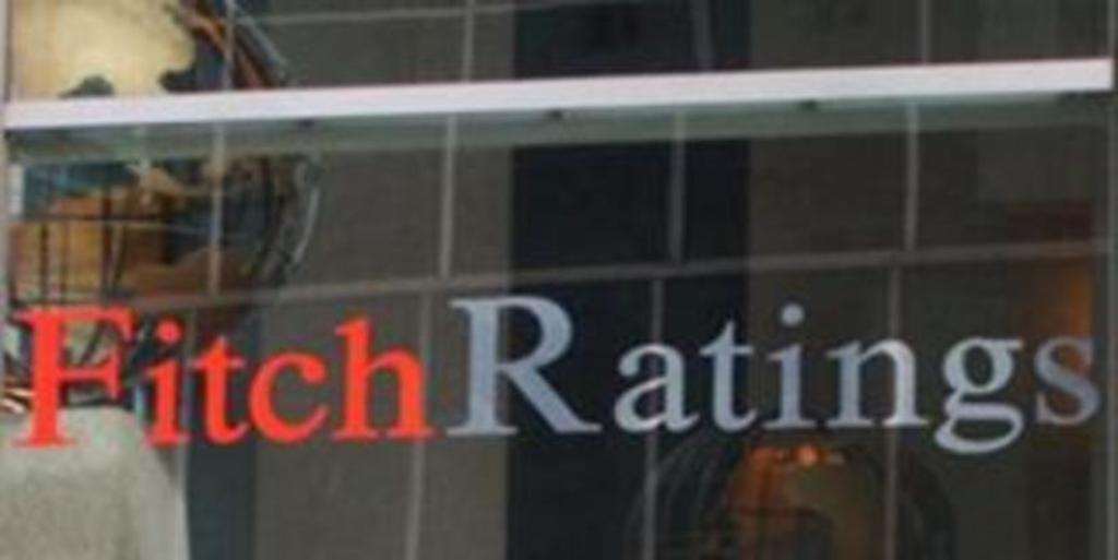 Fitch понизило рейтинги розничного сектора Индии