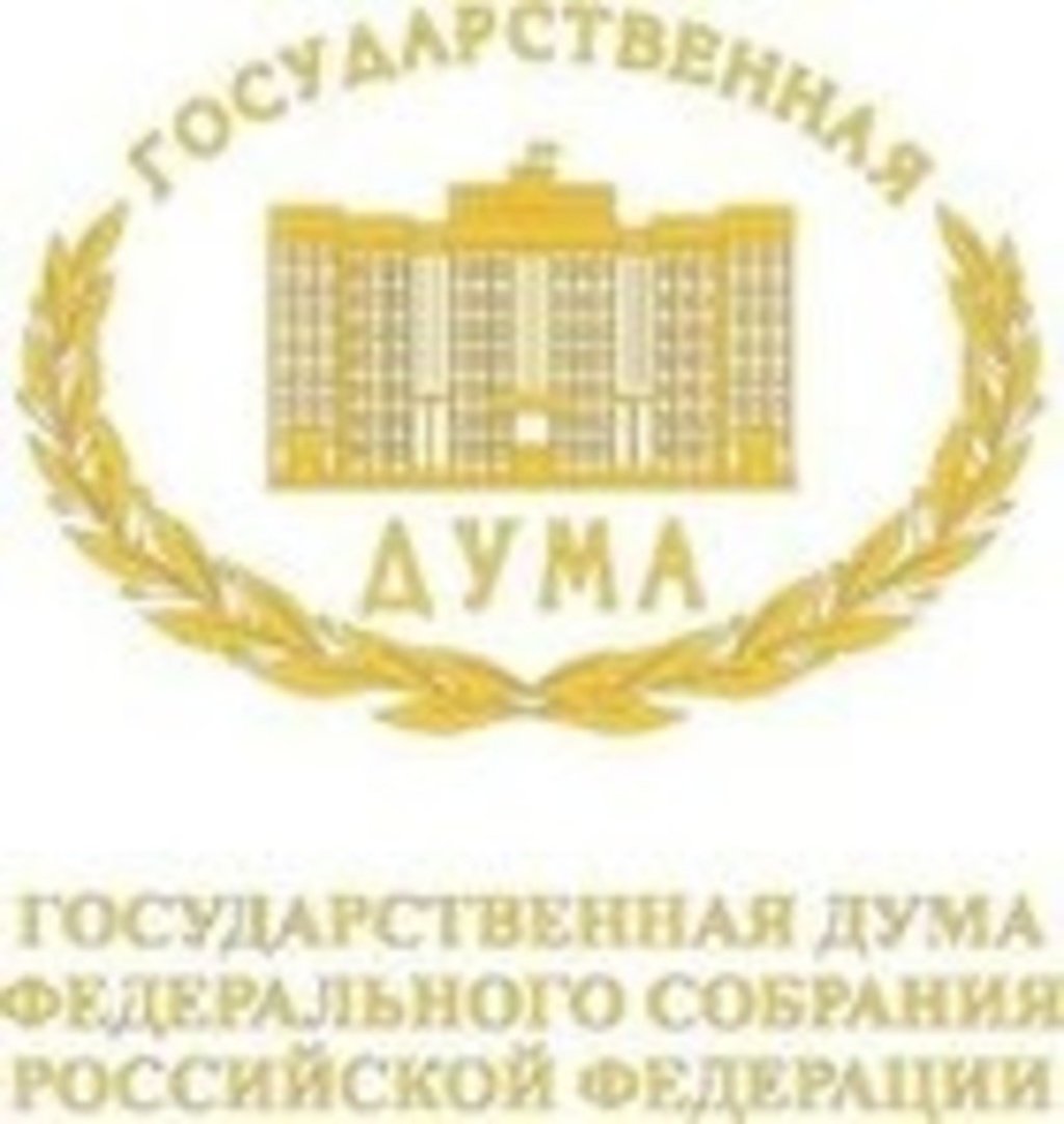 В Госдуму внесены законопроекты о поддержке разработки труднодоступных месторождений золота