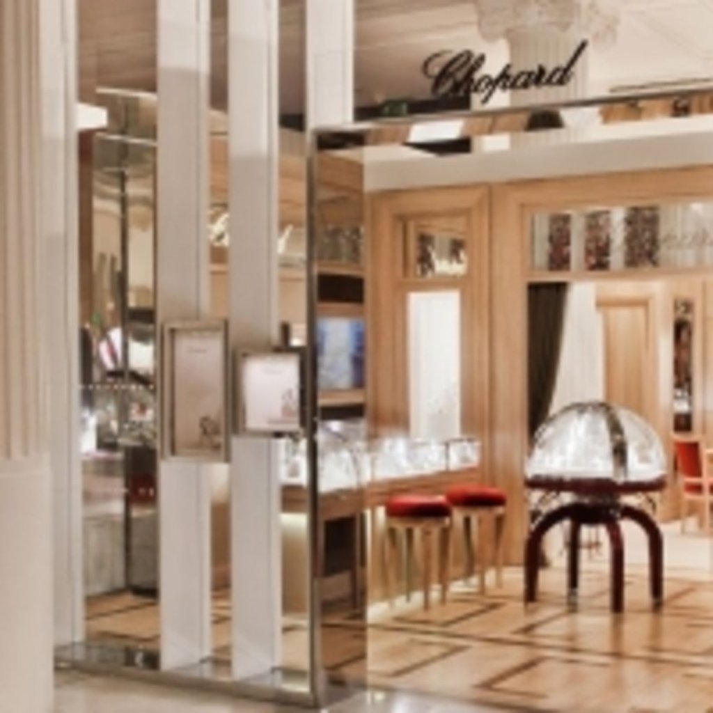 Chopard обновляют «Комнату чудес» в Selfridges | Ювелир.INFO