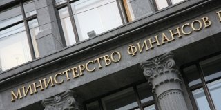 На улучшение регулирования отрасли драгметаллов Минфин направит 25,8 млрд. рублей