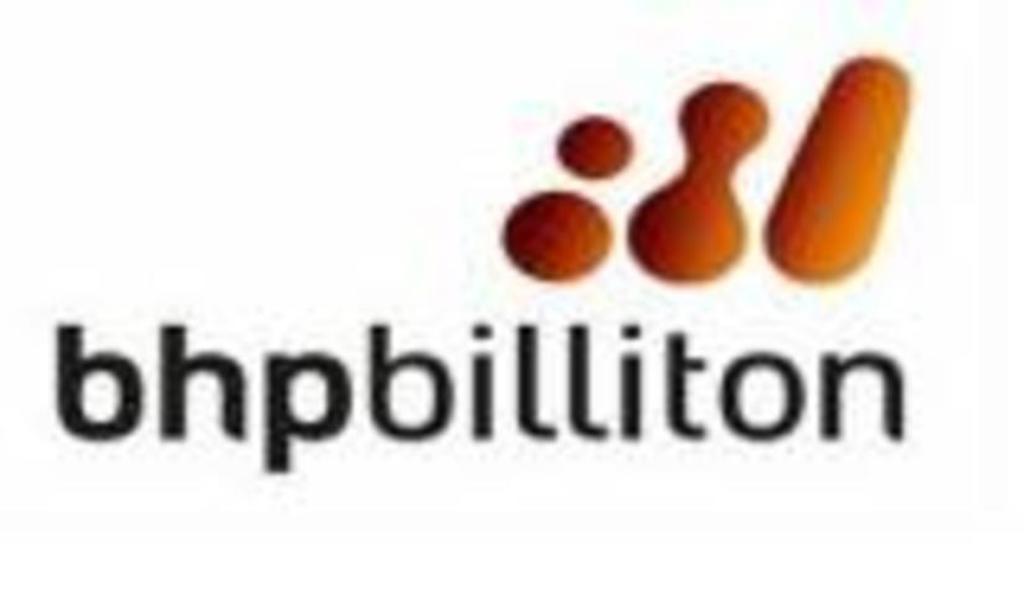 Сократилась прибыль BHP Billiton