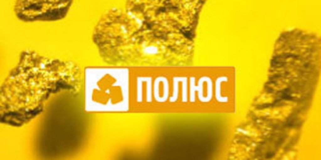 KazakhGold Group Limited заключила ряд новых имеющих обязательную силу договоров с ТОО AltynGroup Kazakhsta