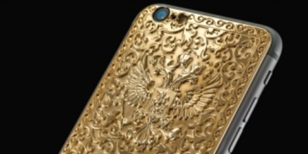 Caviar выпустила золотой iPhone 6 Atlante Russia, посвященный России