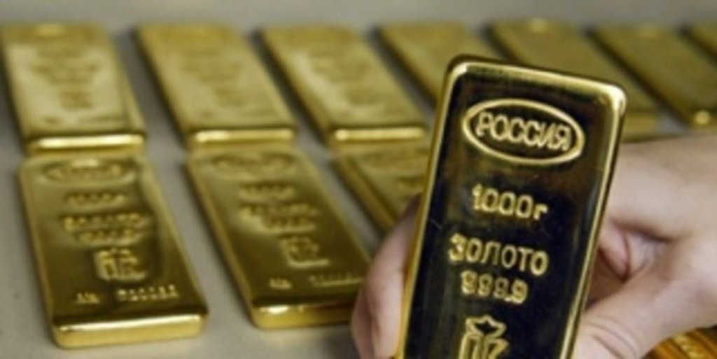 Российский золотой резерв увеличивается