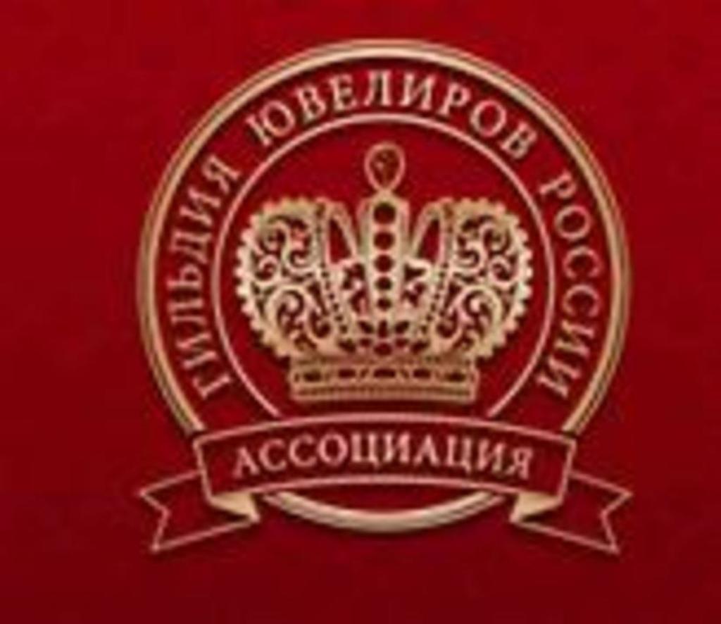 Заседание профильного комитета ТПП РФ