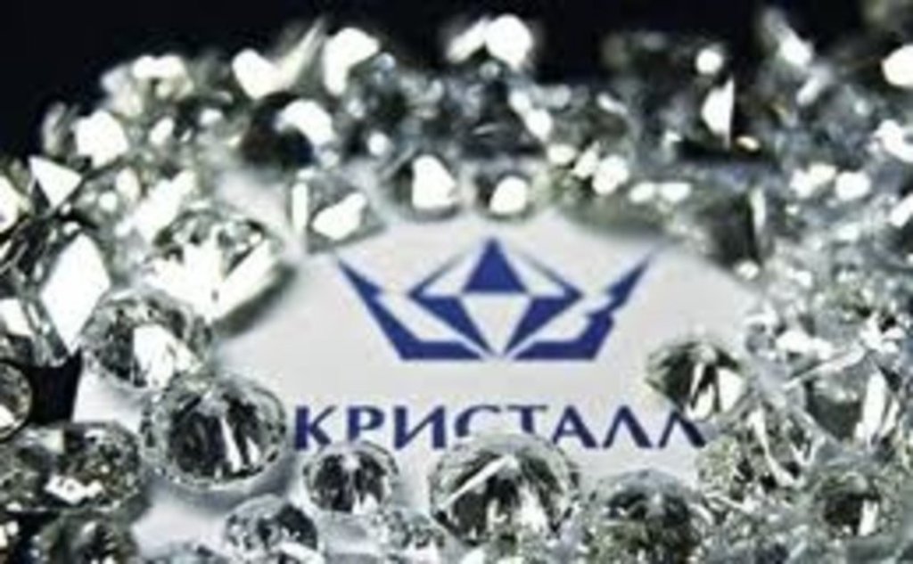 Гохран РФ требует $5,6 млн c «ПО «Кристалл»
