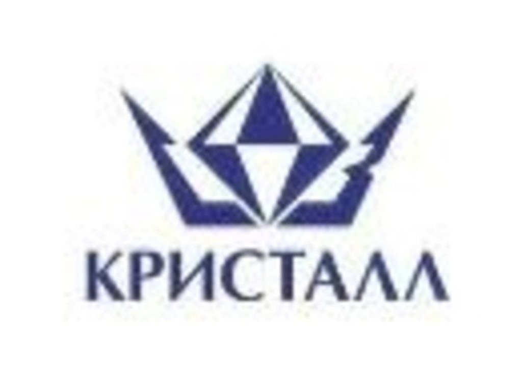 ПО «Кристалл» провел тендер в Гонконге и Антверпене