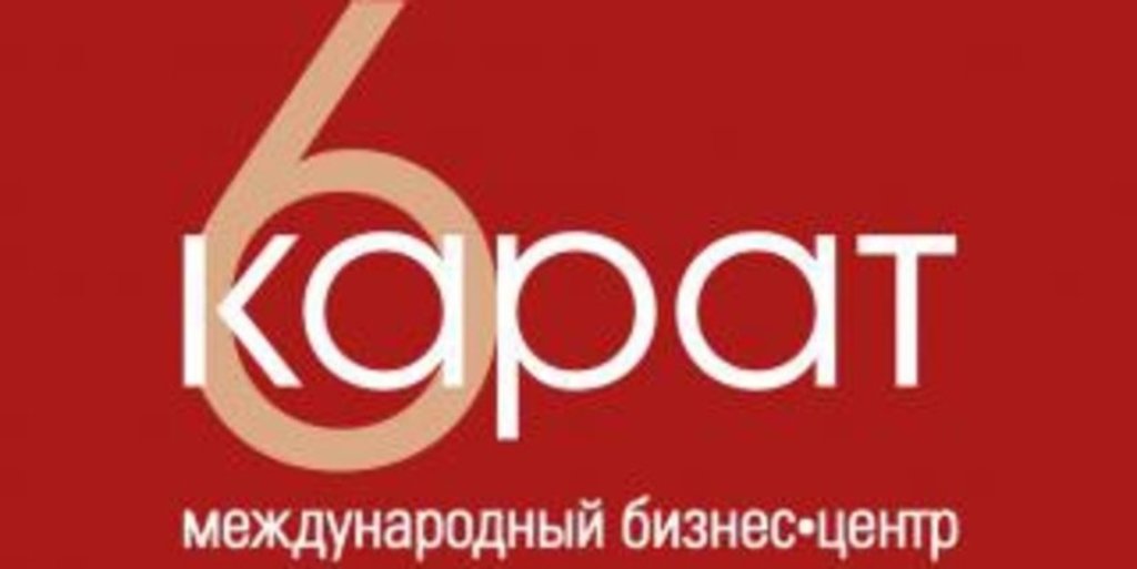 Семинары от МБЦ "6 карат"