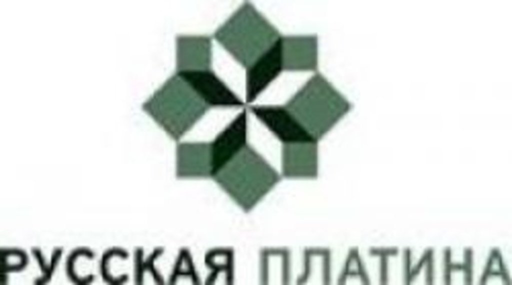 "Русская платина" на 2 года задержит Черногорку