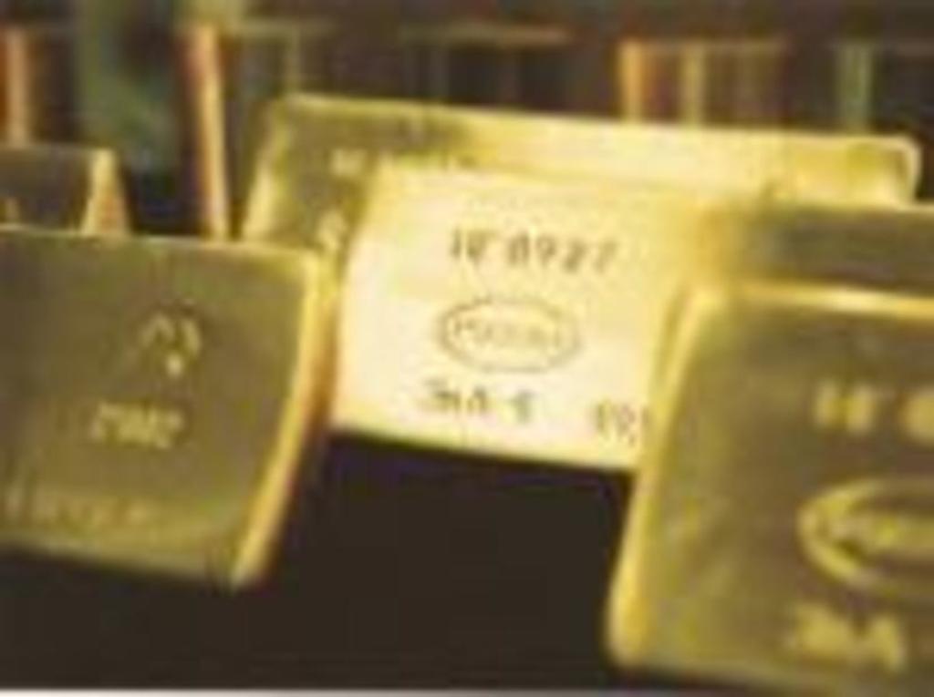 Обезличенные металлические счета. Драгоценные металлы Сбербанка России фото. Металлический счет картинки. Обезличенные копии.