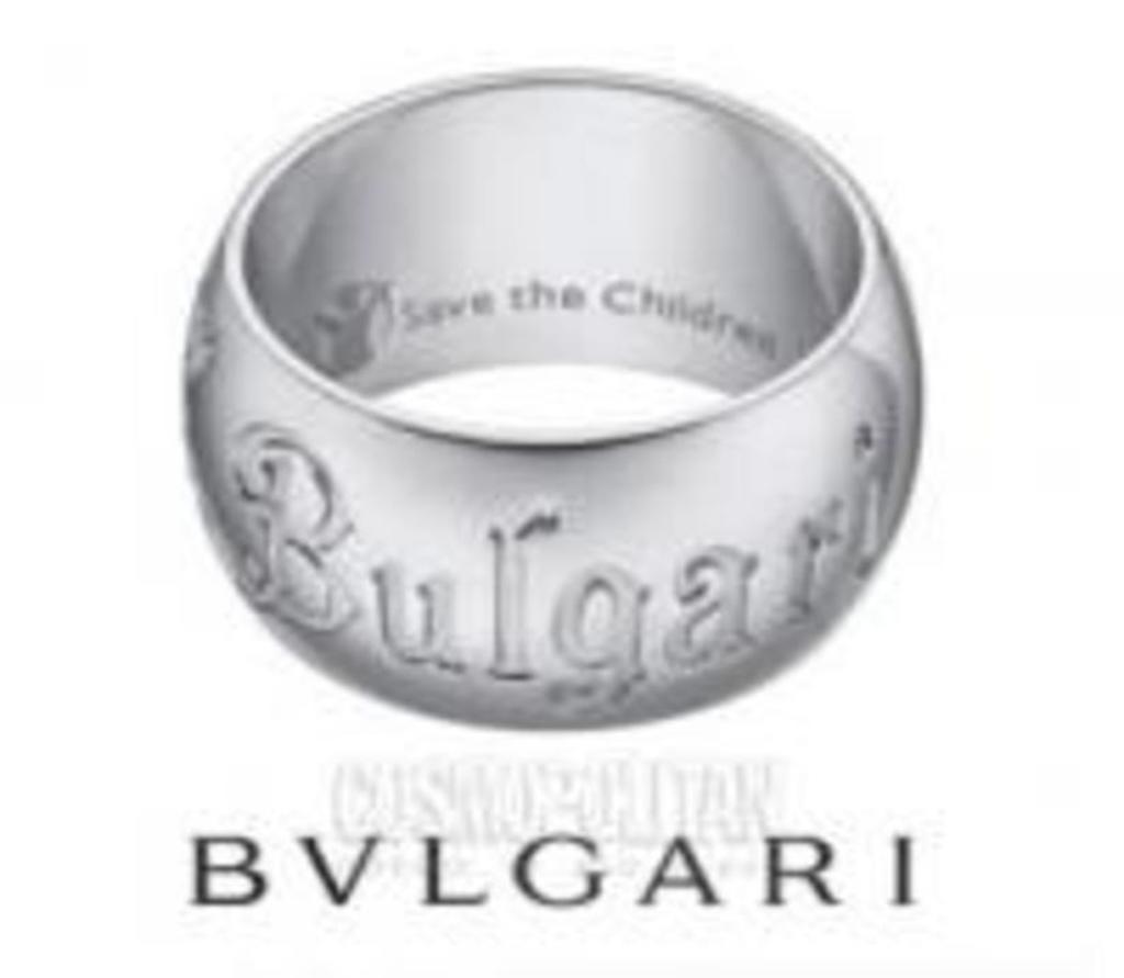 Bulgari празднует свой 125-ый день рождения